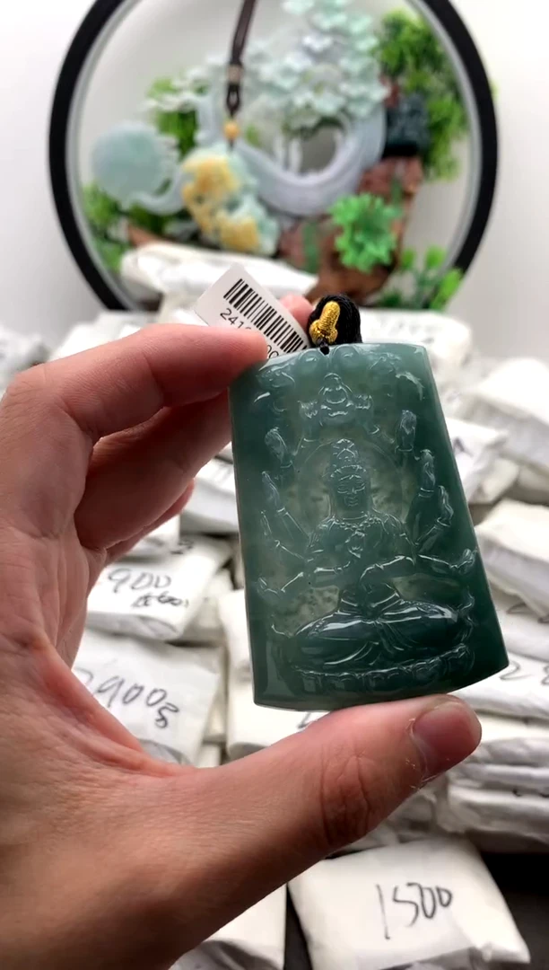 【闪购商品】翡翠颈饰未镶嵌千手观音