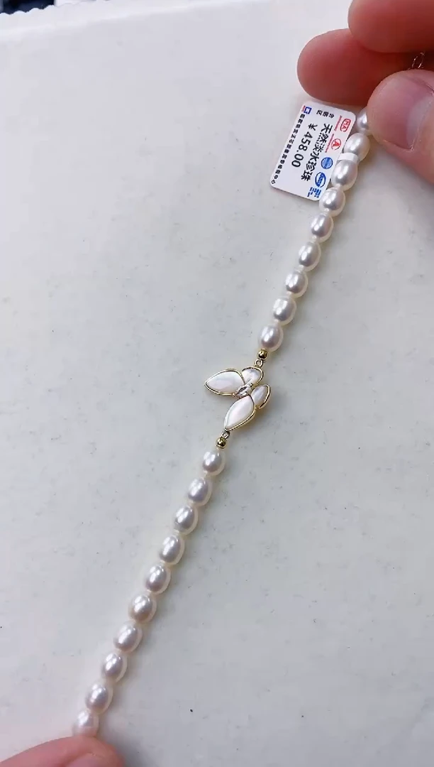 未镶嵌耳饰淡水珍珠SL1017