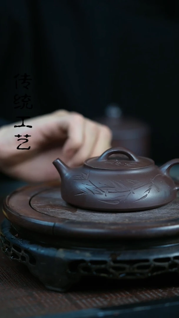 【闪购商品】紫砂茶壶原矿全手13