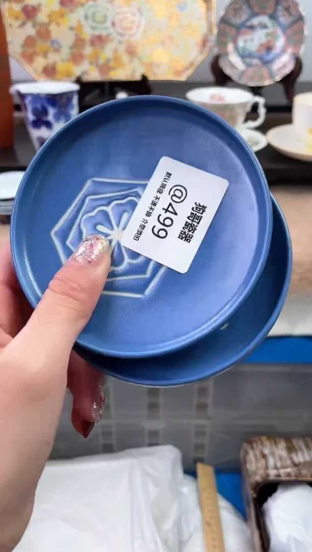 【闪购商品】瓷片499+2海外中古回流瓷器 默认瑕疵慎拍