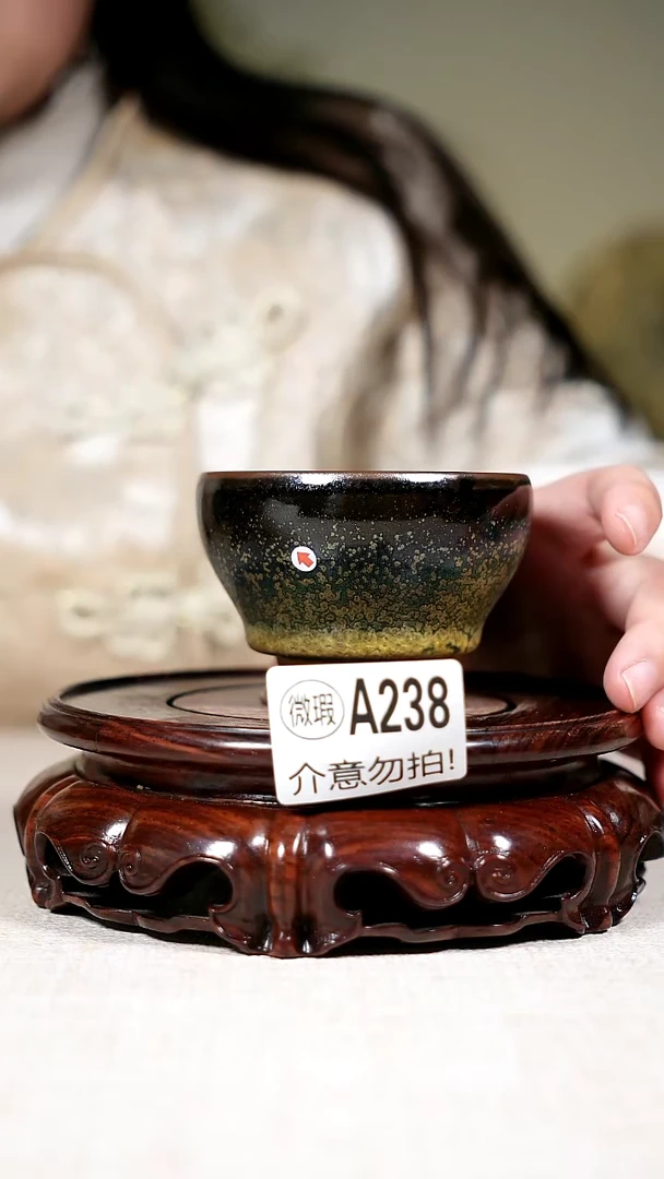 其他钧瓷微瑕钧瓷茶器摆件