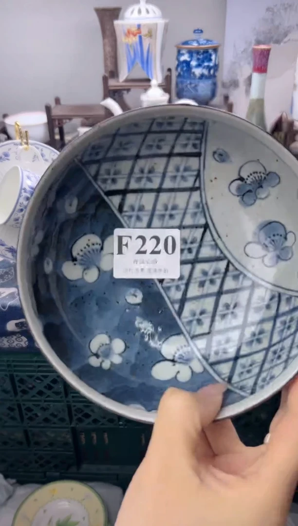 瓷片廷*    F220