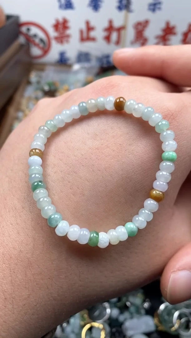 【闪购商品】翡翠颈饰未镶嵌哥哥