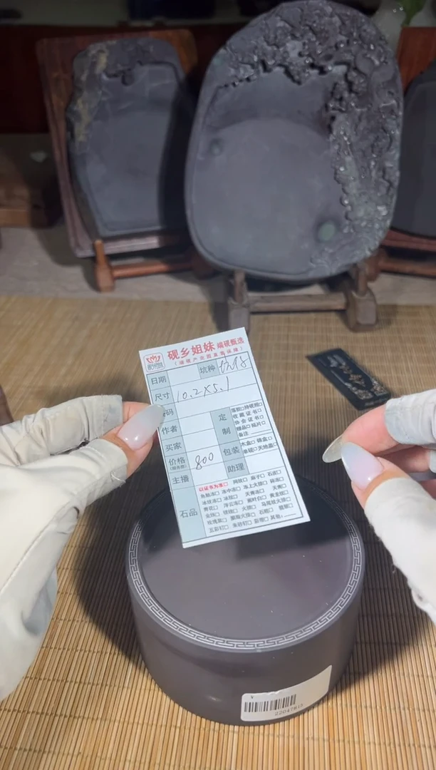 喵喵专场直播链接