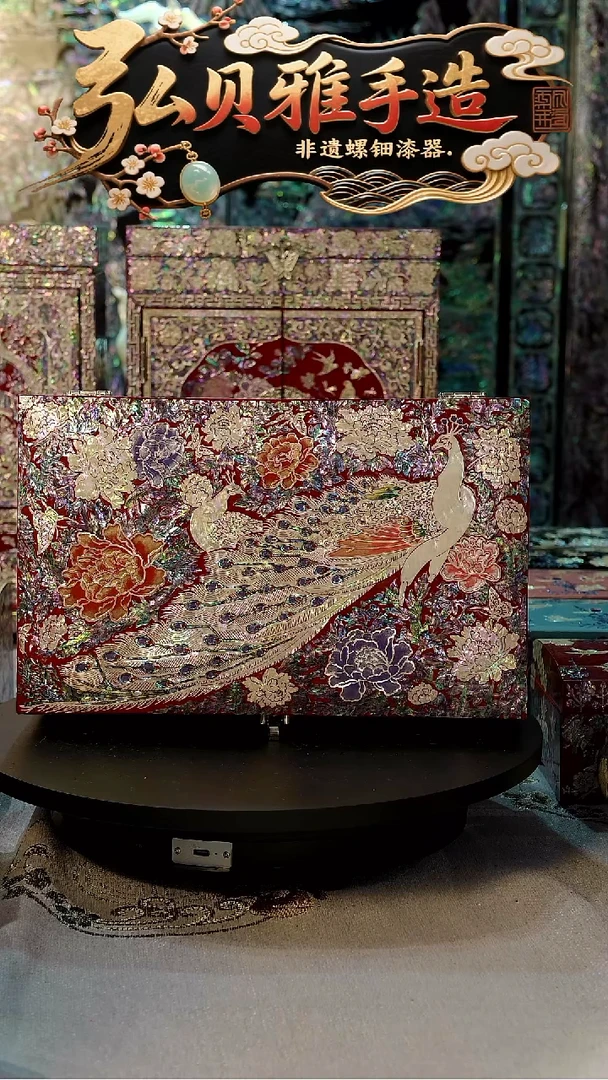 红底全满螺··弘贝雅螺钿漆器文化馆