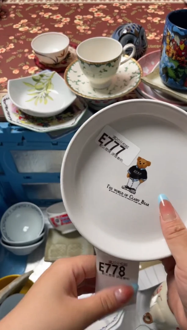 瓷片·**.瓷器瓷器E777