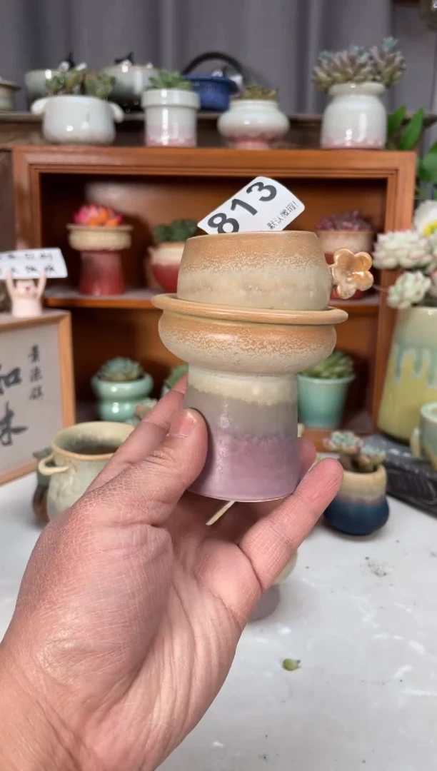 瓷片小*813小芳直播编号