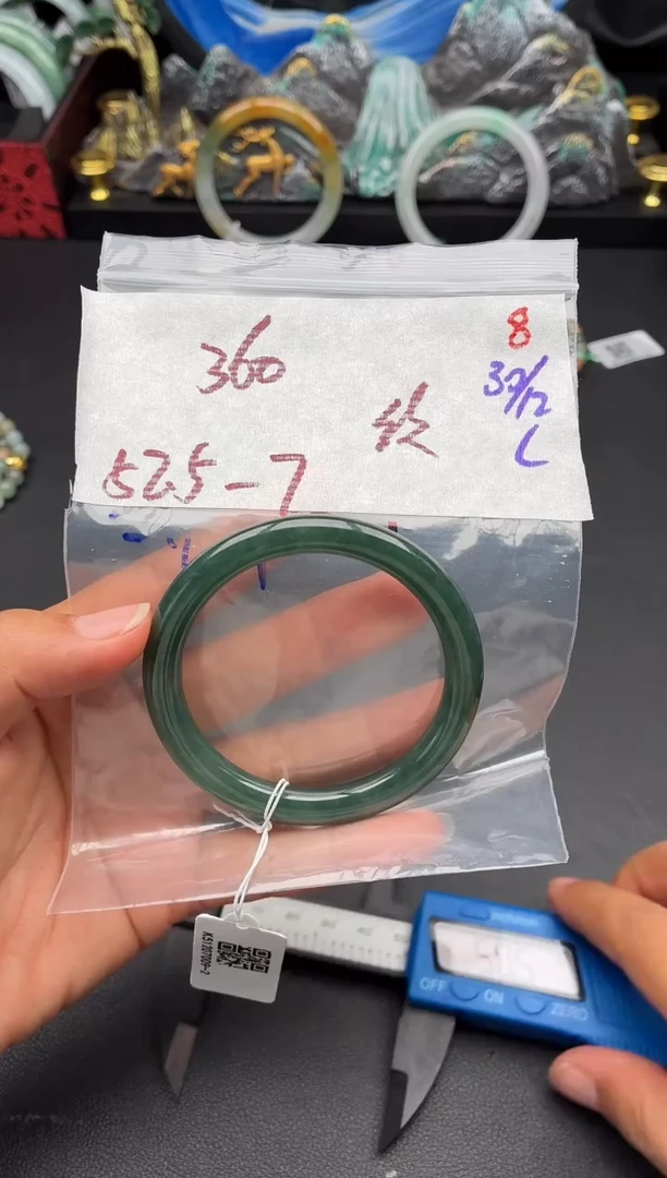 未镶嵌定制翡翠毛货需精细抛光多样性发1件8