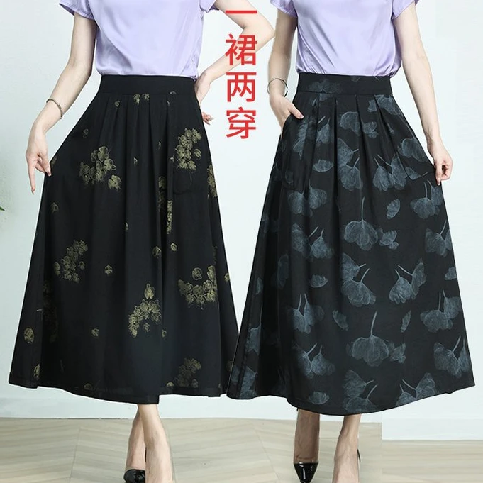 2025新款双面裙高腰松紧A版半身裙百搭0172夏季印花显瘦时尚宽松