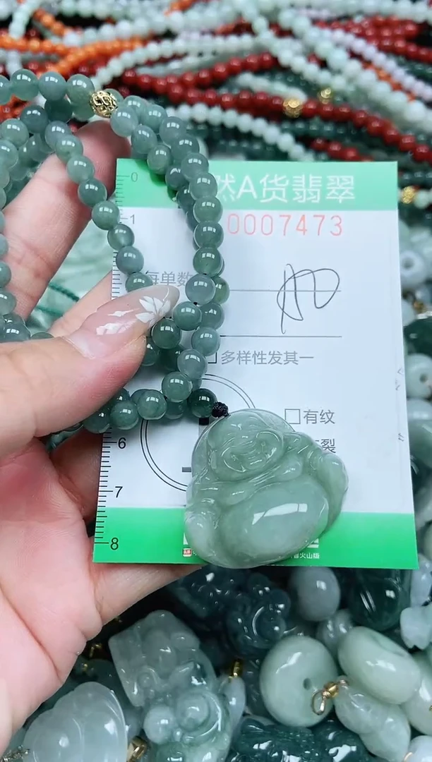 颈饰未镶嵌翡翠用****6翡翠