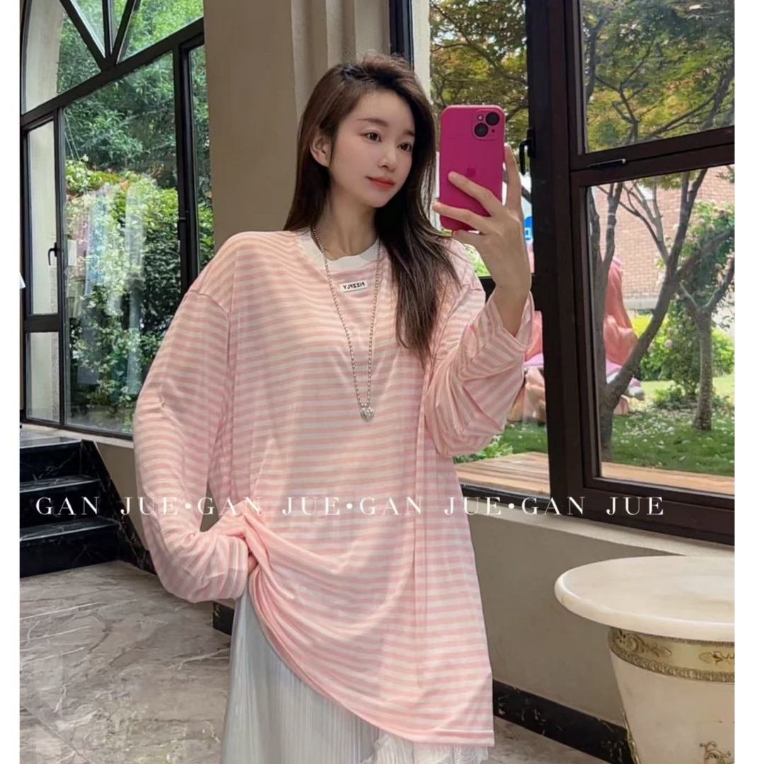 Fizzfly设计师品牌25夏季  多色条纹 防晒 长袖T恤 ganjue买手店