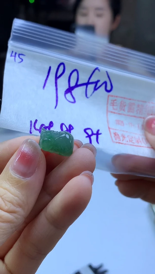 未镶嵌定制翡翠45小貔貅*208元毛货需精抛光