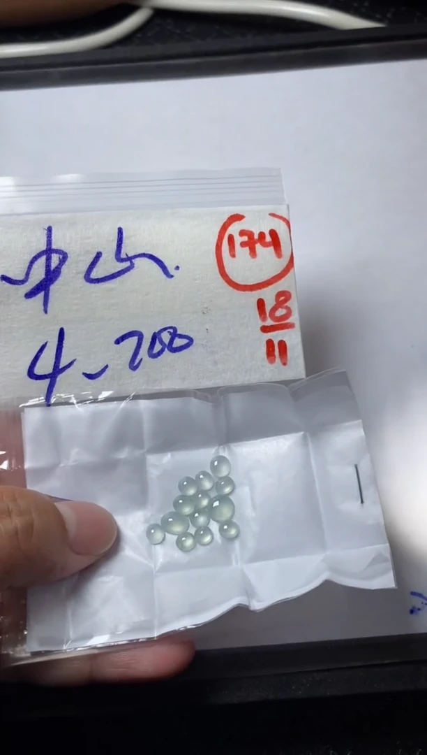 未镶嵌定制翡翠中****）缅甸天然翡翠A货174