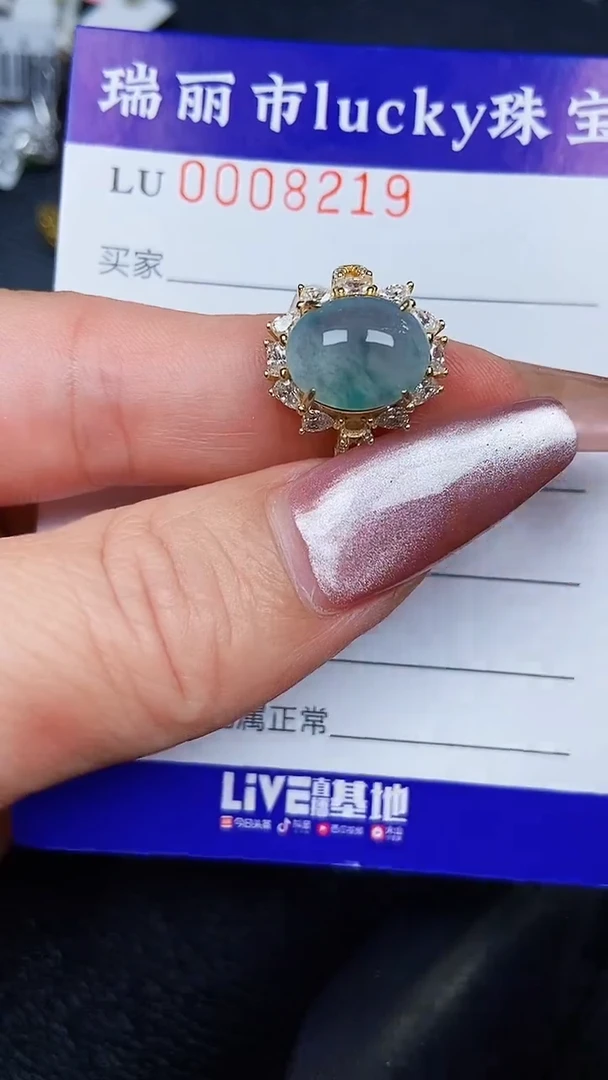 颈饰银S925镶嵌翡翠8219