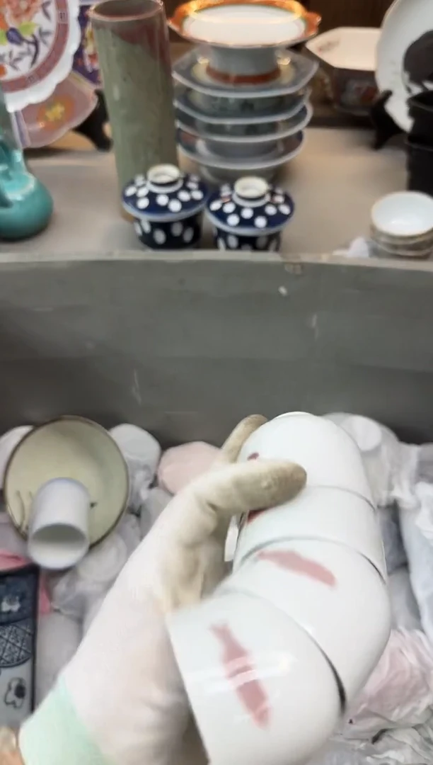 茶盏戊*瓷器瓷器瓷器瓷器