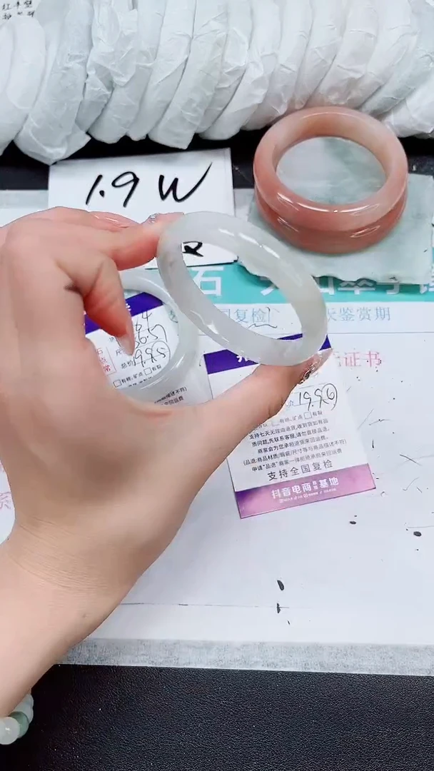 【闪购商品】石英质玉手镯未镶嵌A185-53/54