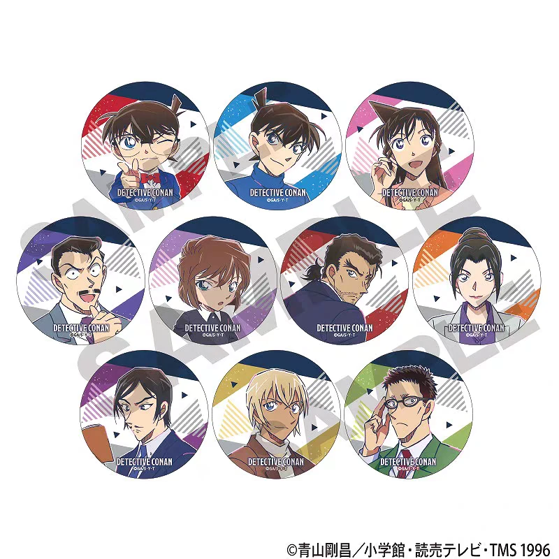 【下一】名侦探柯南彩色背景公式服吧唧盲盒(默认代拆）