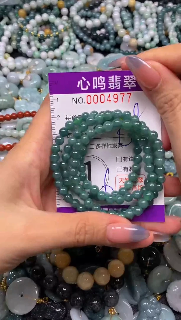 颈饰未镶嵌翡翠闪购004977