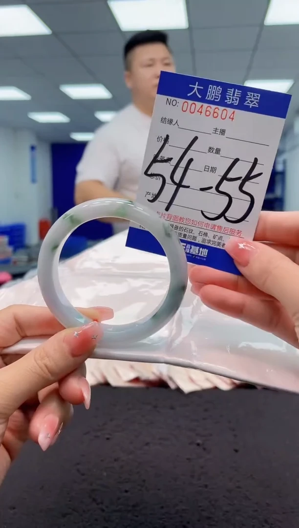 【闪购商品】翡翠手镯未镶嵌AAAAAAAAAA