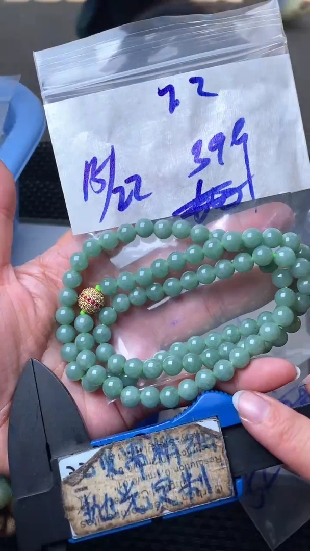 未镶嵌定制翡翠毛货需抛光多样性拍一发一