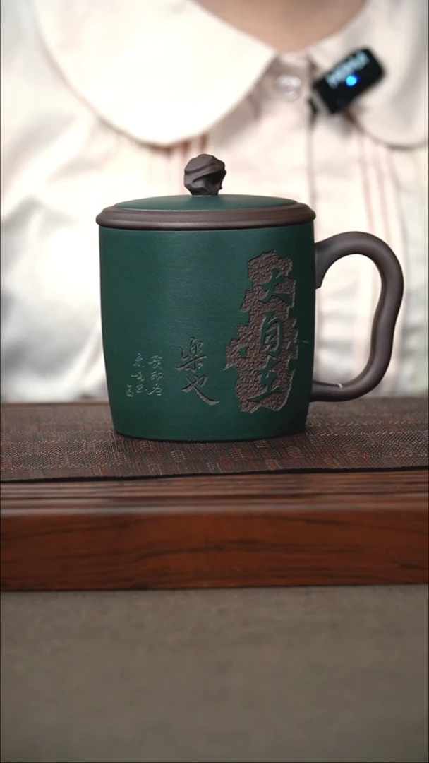 茶杯紫砂原矿紫泥粉浆杯 大自在 430cc微瑕不退不换。