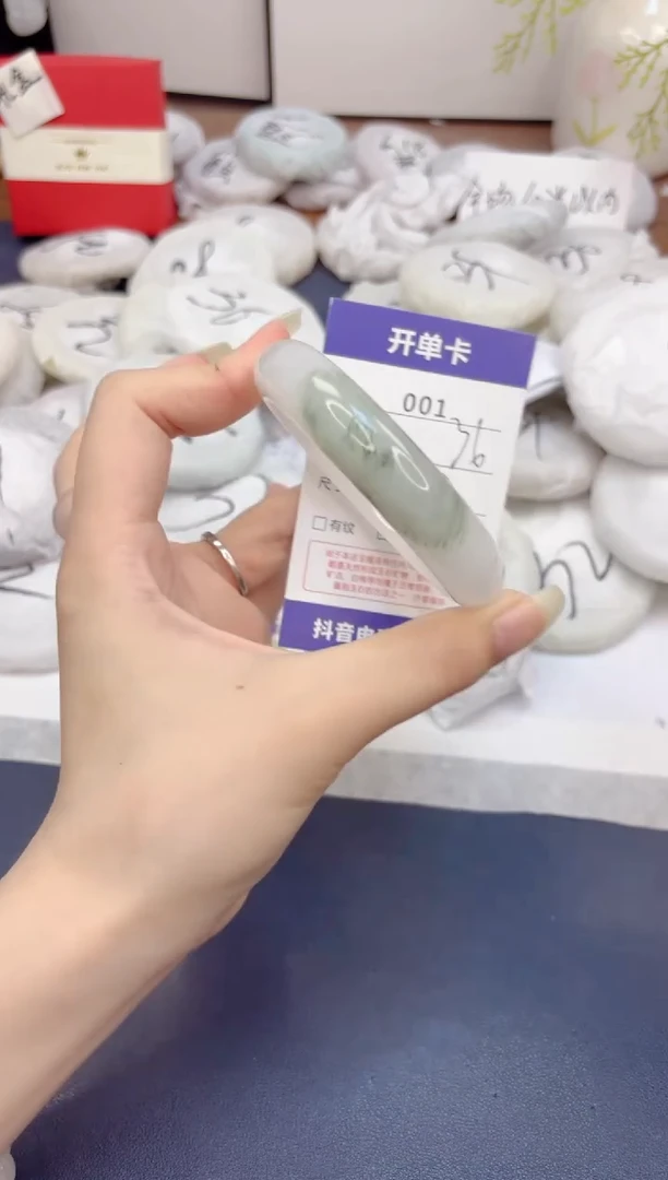 石英质玉手镯未镶嵌1-天山翠-圈口56