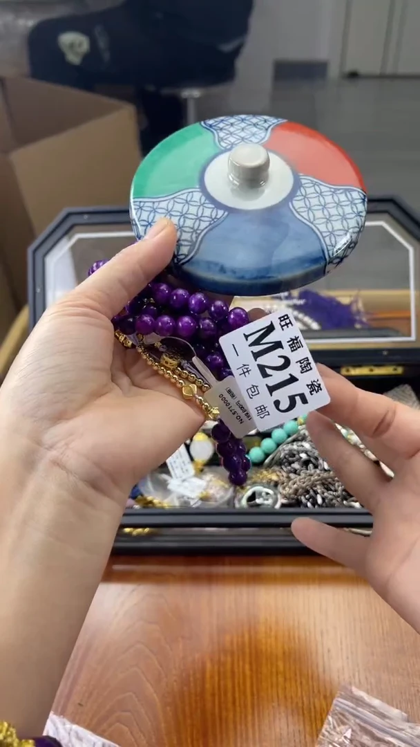 瓷片么*哒旺福家陶瓷一号商品