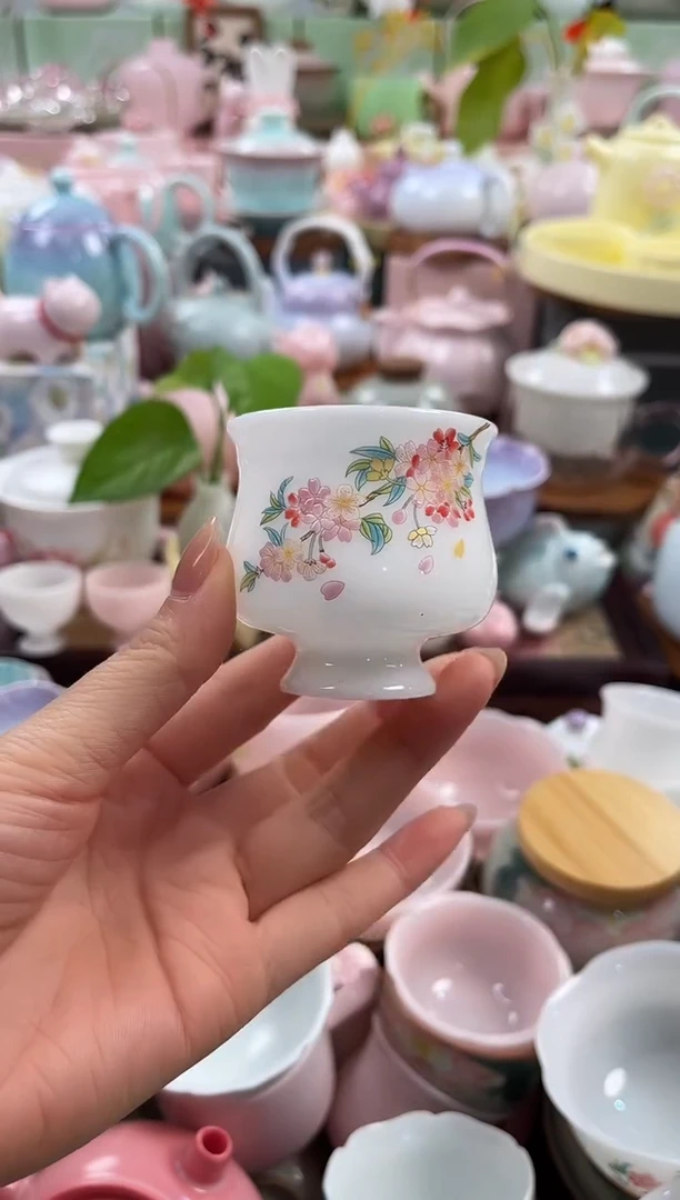 茶具：库存仅剩1件