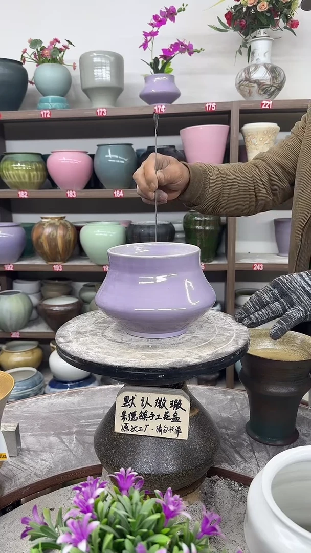 12-5-高13口13瑕-花盆