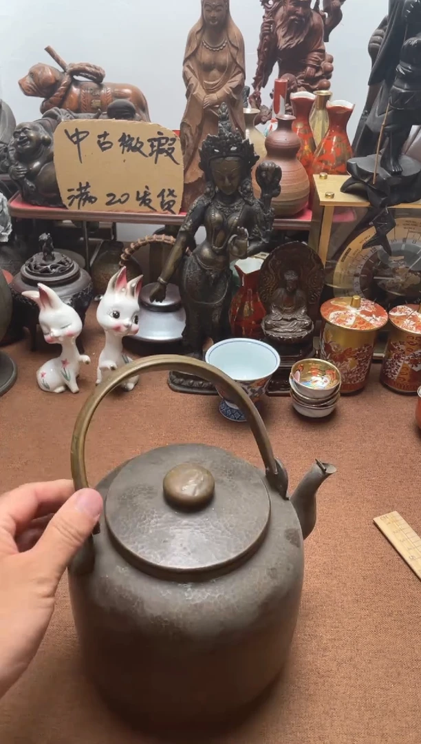 瓷片W*为536中古商品默认微霞