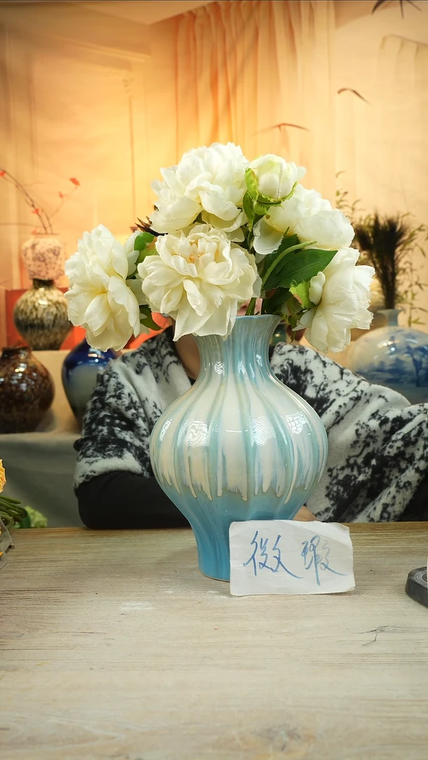 高 29口 10陶瓷花瓶花器