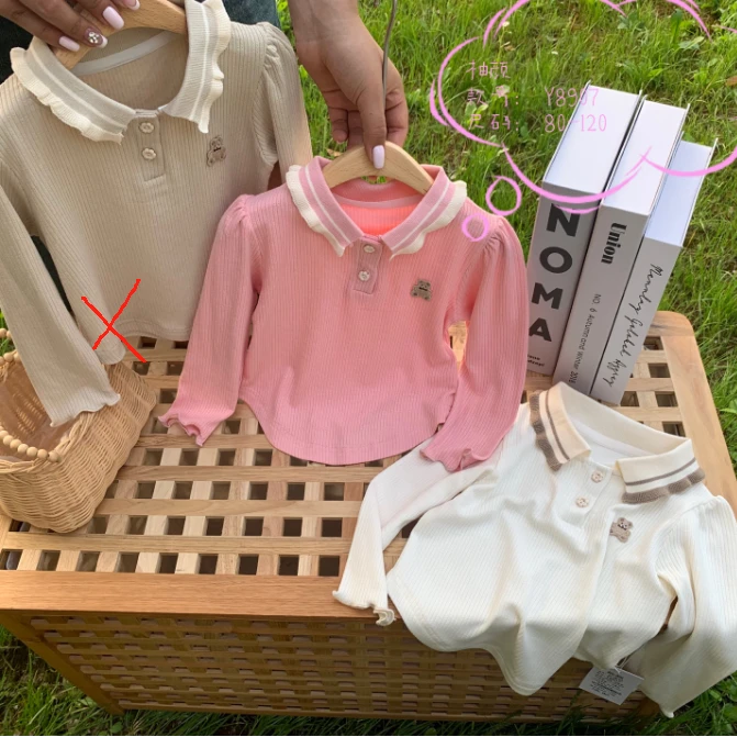 柚颜【刺绣小熊8907】打底衫