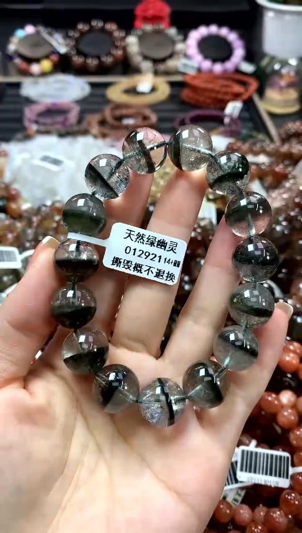水晶手链未镶嵌14+