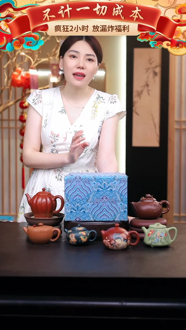 茶壶紫砂礼盒壶一把/012