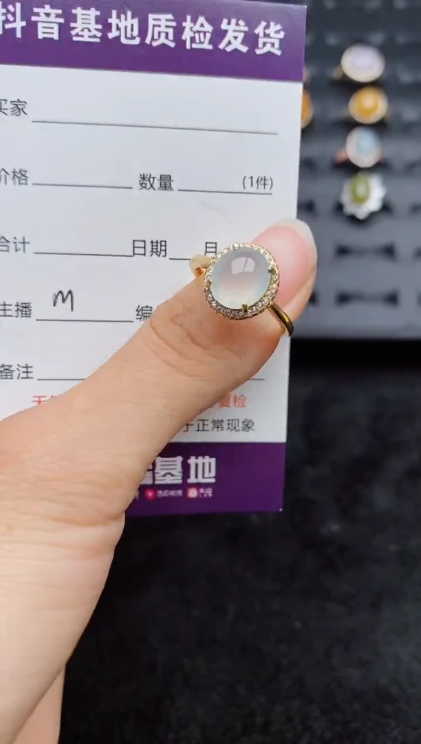 银S925镶嵌戒指翡翠...