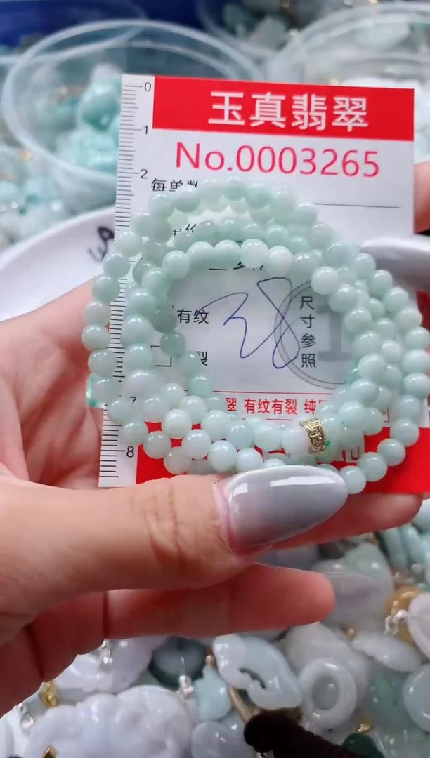 吊坠(不含链)未镶嵌翡翠3265