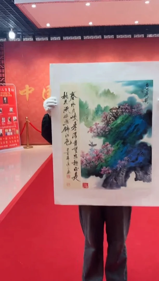 【闪购商品】国画道一老师亲笔绘画作品D9