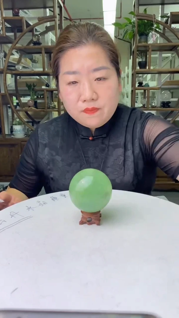 球未镶嵌萤石萤石球D96