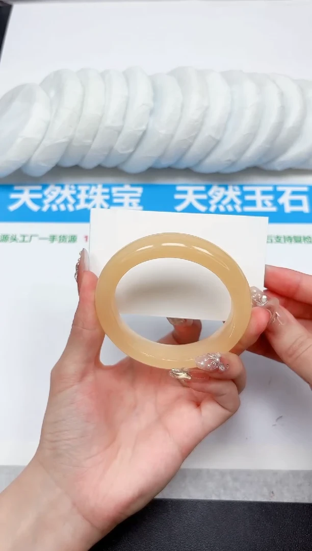 未镶嵌手镯石英质玉175-55.7