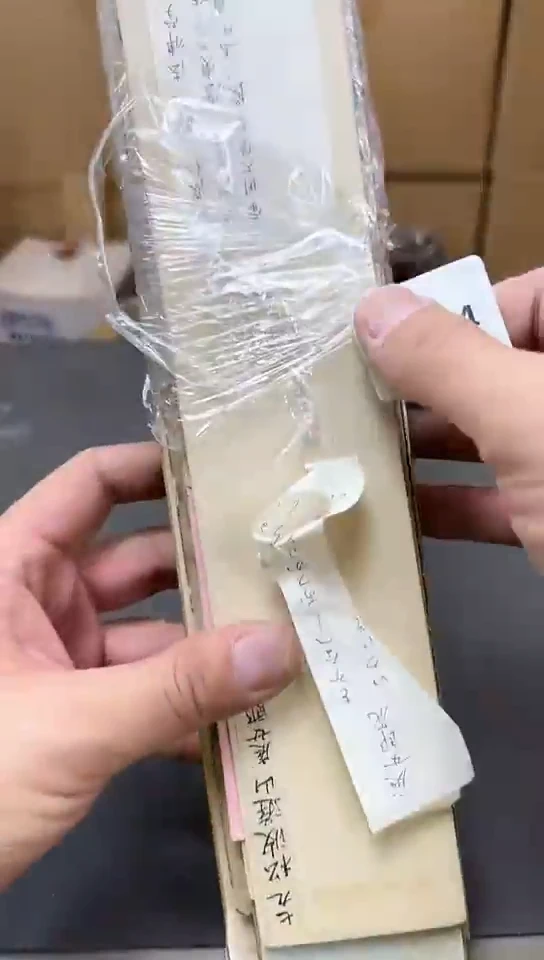 瓷片994聚宝缘精品优选