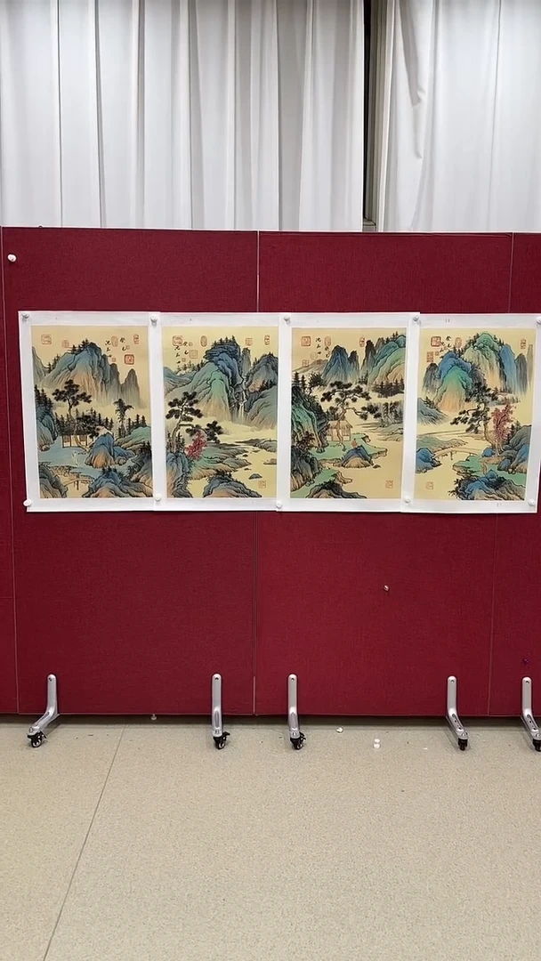 国画用****1沈石田绘画11pc山水条屏画集