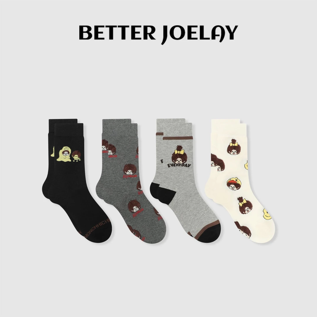 BETTER JOELAY -【落花惊雨】时尚袜子女中筒袜可爱潮流百搭WT236