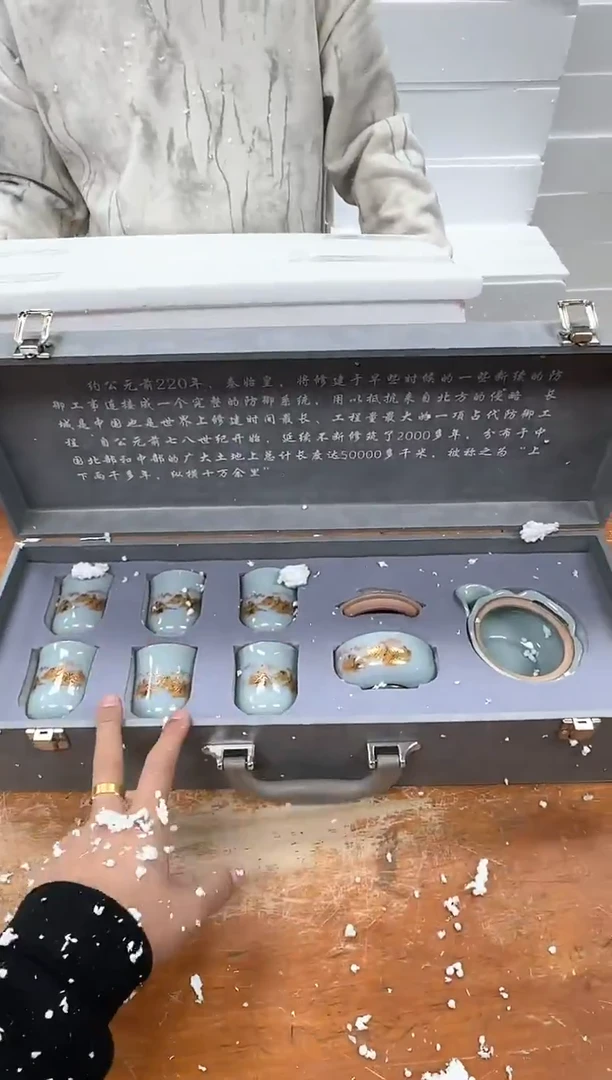 孤品商品链接@@@@@@@@