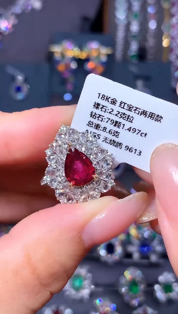 18K金镶嵌戒指红宝石2.2ct/AIGS/无烧鸽血红