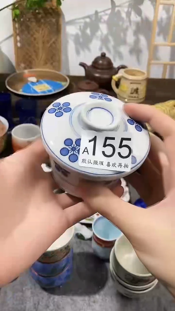 瓷片惠*阁闪购专用链接