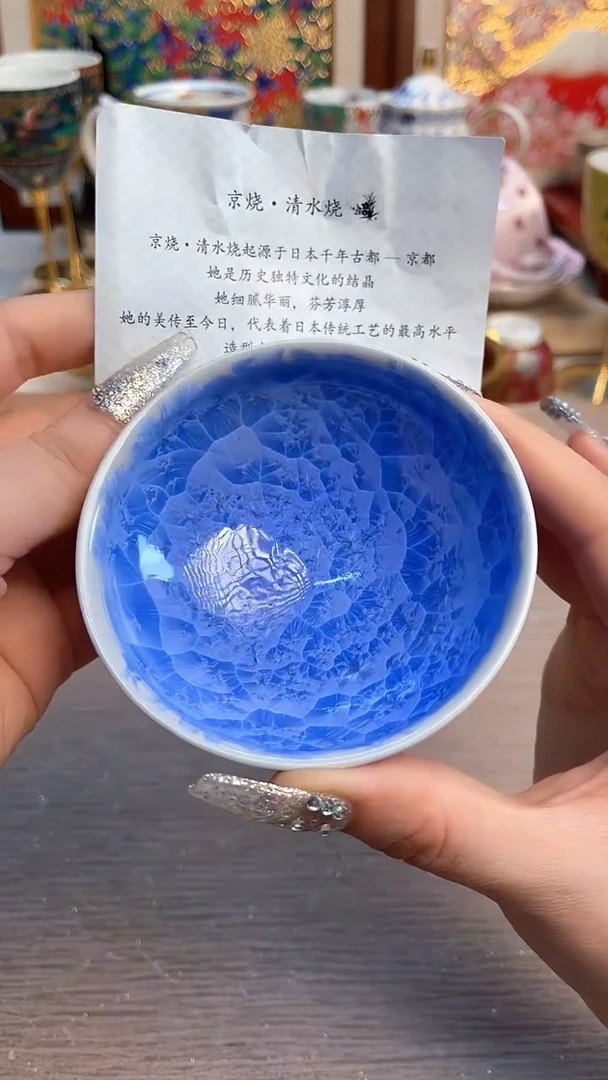 瓷片陶瓷陶瓷陶瓷陶瓷