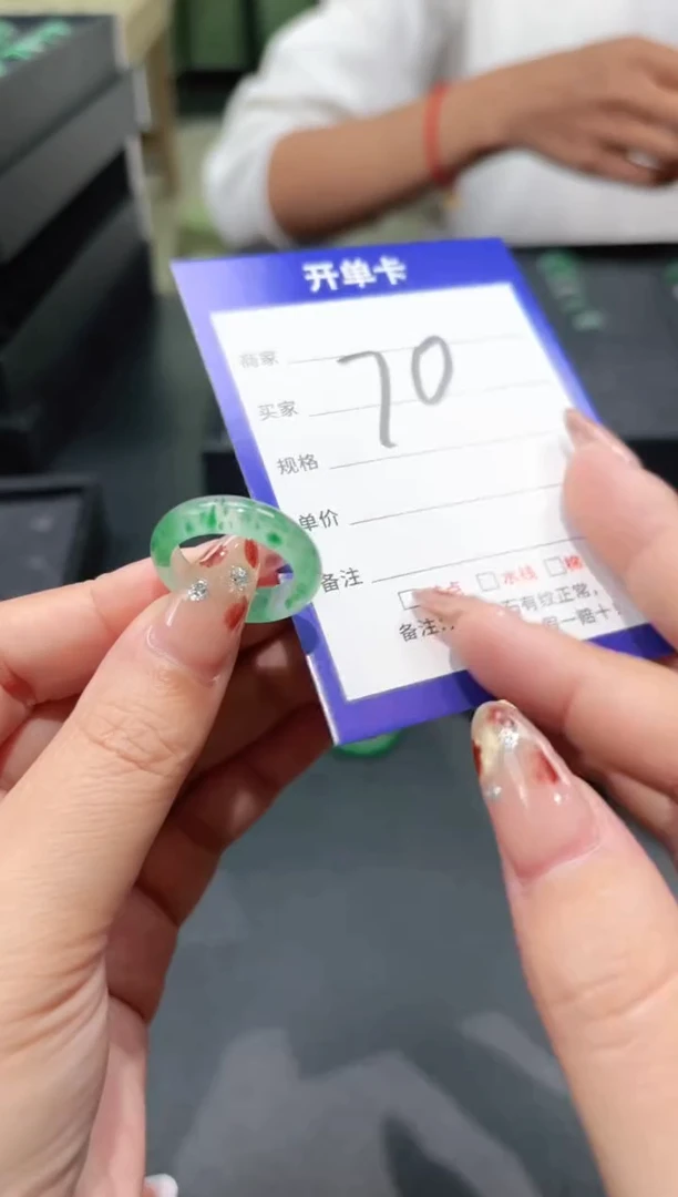 未镶嵌石英质玉戒圈17-18