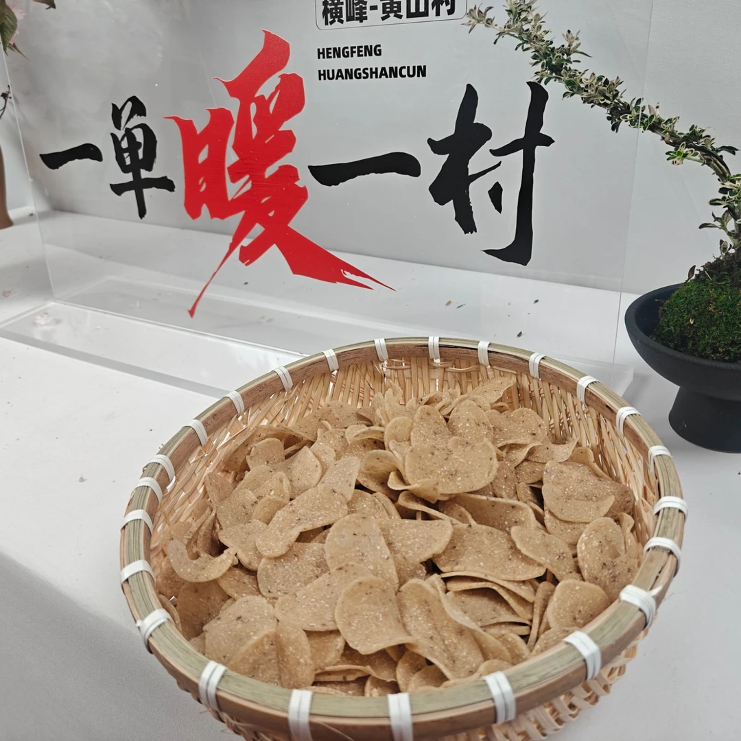 [横峰黄山村]—农家粿片