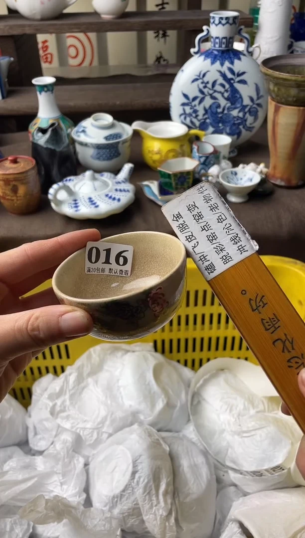 瓷片画****乐瓷片瓷片瓷片瓷片