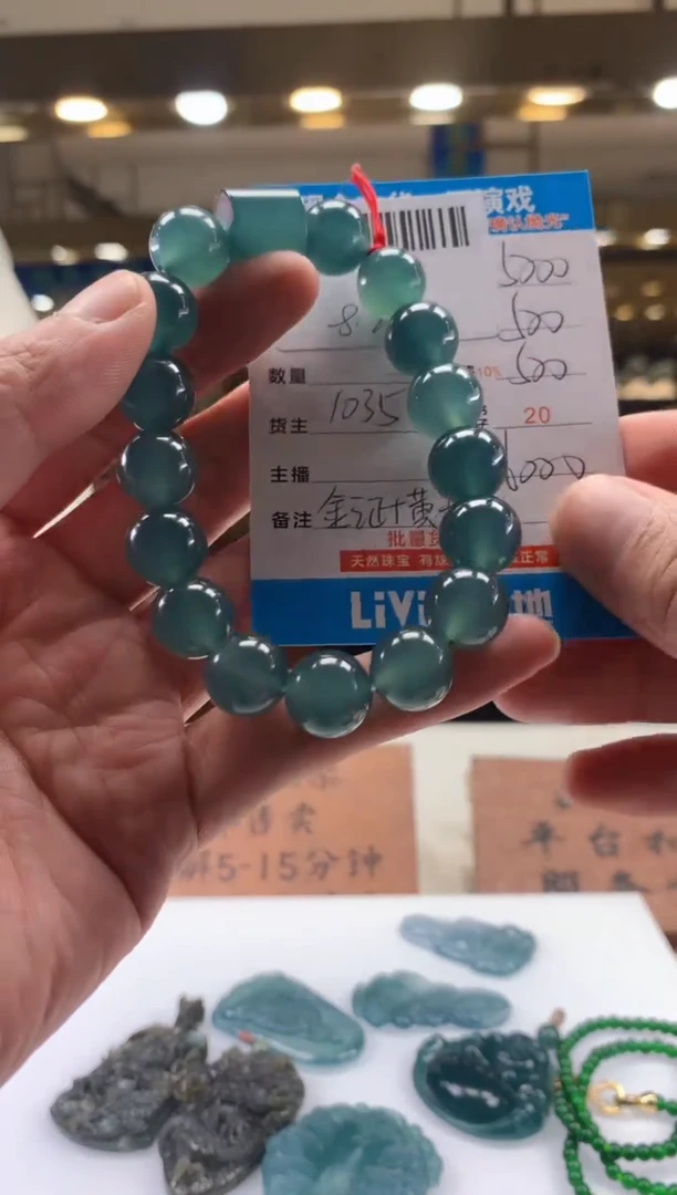 未镶嵌定制翡翠天然翡翠A货拍一发一